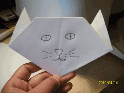 origami-cat